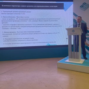 Всероссийский Водный конгресс и выставка VODEXPO в 2024 году